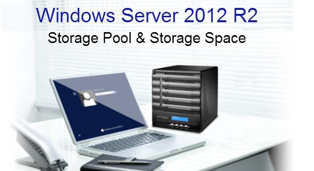 Windows_Server_2012_R2